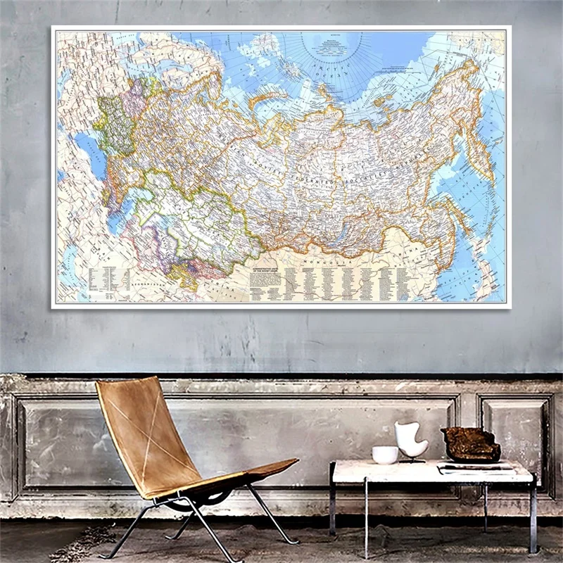 Star Map Poster - Retro peta dunia 1976 Rusia seni