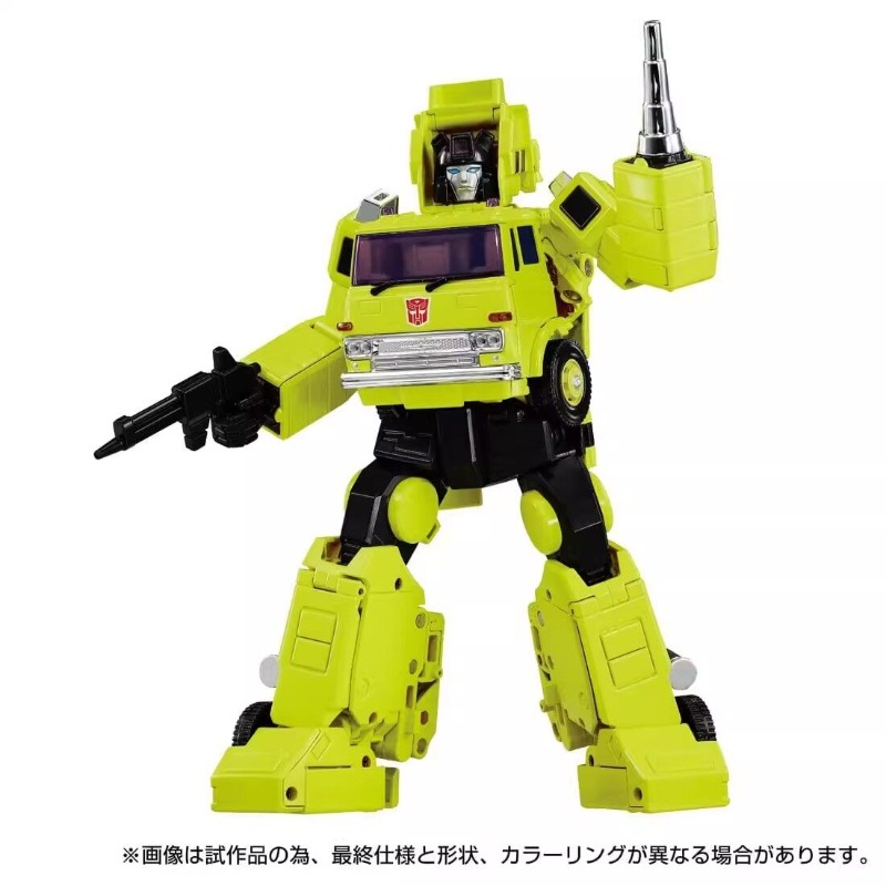 【TERSEDIA】 Mainan Transformasi - Science Robot ulasan dan harga
