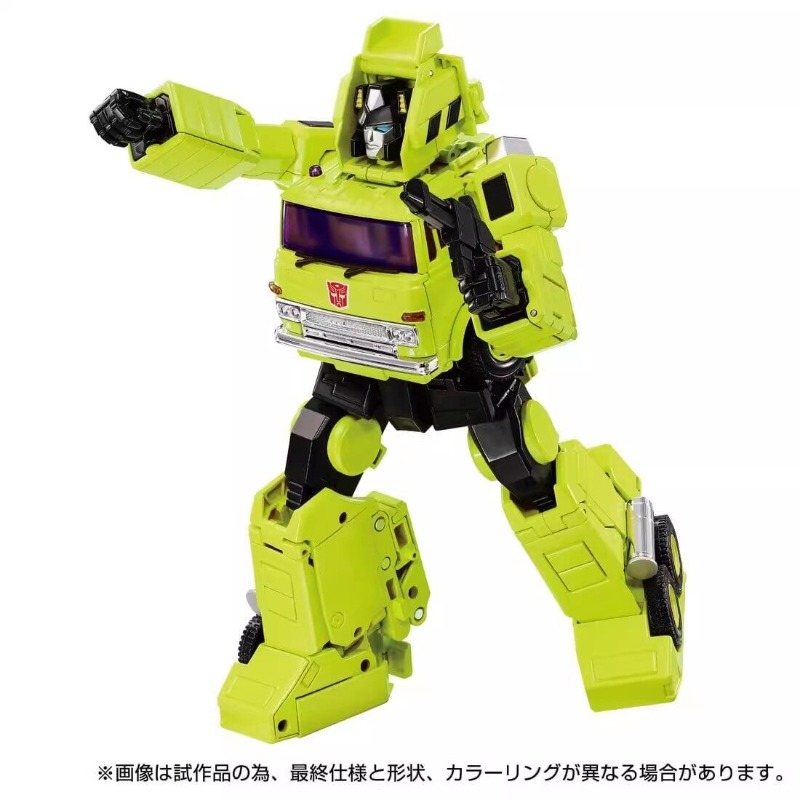 【TERSEDIA】 Mainan Transformasi - Science Robot ulasan dan harga