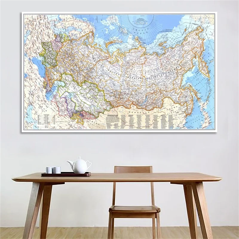 Retro peta dunia 1976 Rusia se - Star Map Poster ulasan dan harga