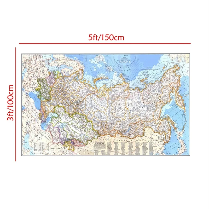 Retro peta dunia 1976 Rusia se - Star Map Poster ulasan dan harga